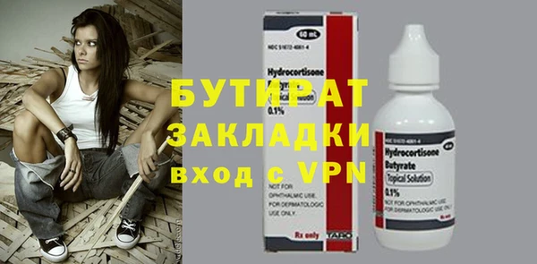 дживик Арсеньев