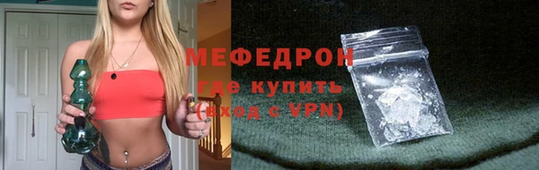 дживик Арсеньев