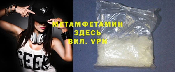 дживик Арсеньев