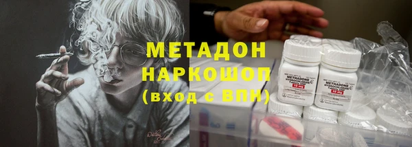 дживик Арсеньев