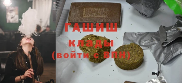 дживик Арсеньев