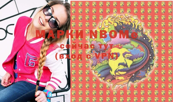 дживик Арсеньев