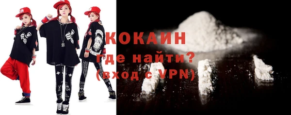 амфетамин Балахна