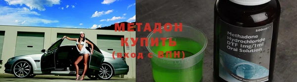 дживик Арсеньев