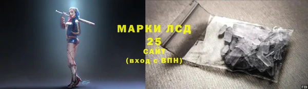 кокаин премиум Баксан