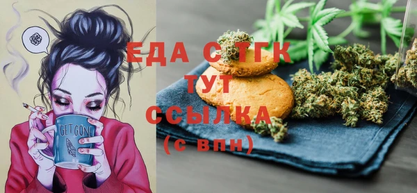 дживик Арсеньев