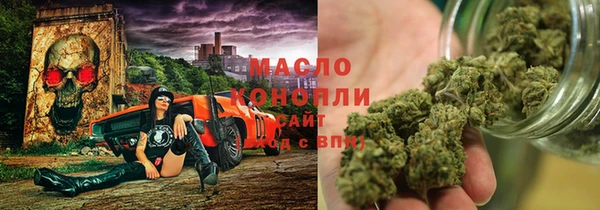 кокаин премиум Баксан