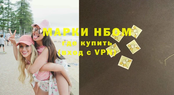кокаин премиум Баксан