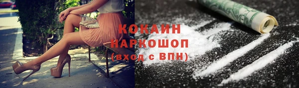 гидра Балабаново