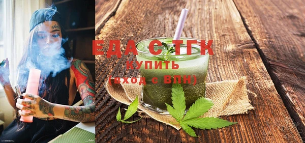 таблы Пролетарск