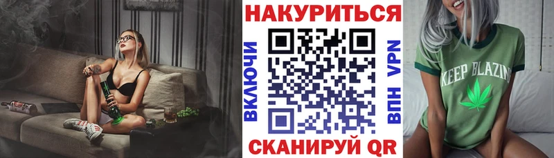 продажа наркотиков Новохопёрск Конопля план